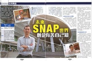 snappop-media